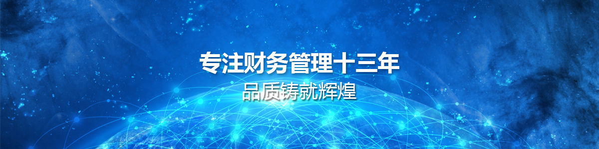 详细页banner.jpg