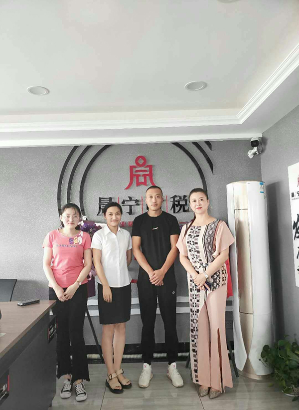 微信图片_20190708163859.jpg